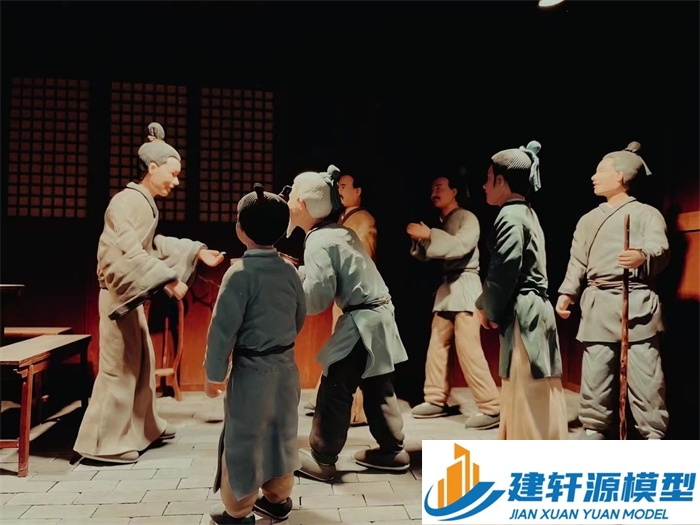 崇左喻侃压粮饷军场景