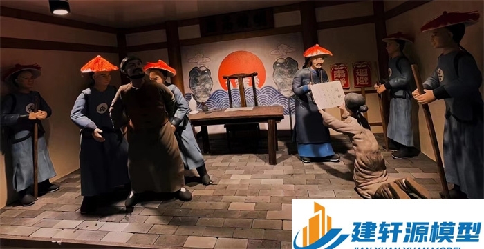 崇左陈规除恶绅微缩场景