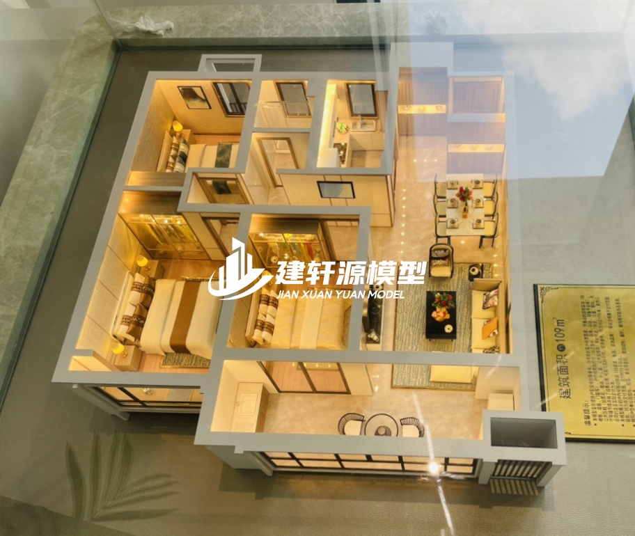 崇左地产户型模型制作