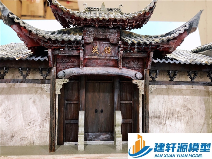崇左骏惠堂场景还原模型